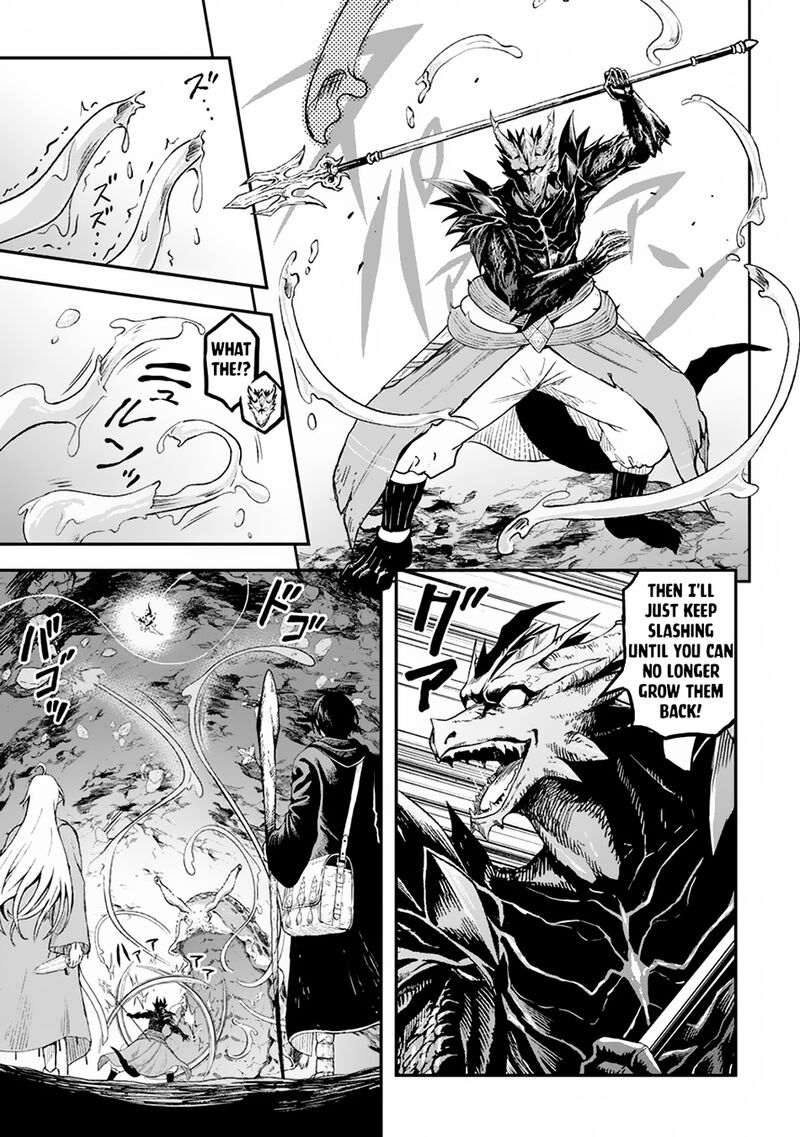 Sozai Saishuka no Isekai Ryokouki - Chapter 56 image 09